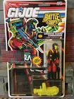 GI JOE ~ 1993 CRIMSON GUARD COMMANDER ~ BATTLE CORPS ~ 100% COMPLETE & FILE CARD
