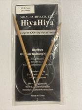 HiyaHiya Bamboo Circular Knitting Needles 24"/ 60 cm Size 8/ 5mm NEW