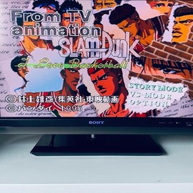 Slam Dunk Sega Saturn