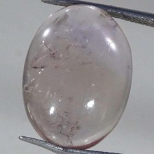 21.10Cts BEST Natural Purple Amethyst Oval Cabochon Gemstone 16X22X8MM