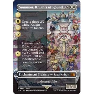 duskmourn mtg commander decks Duskmourn Commander Decks