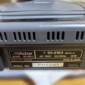 Victor V-SATURN RG-JX1 main unit and accessories