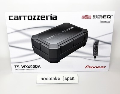 Pioneer Speaker TS-WX400DA 24cm x 14cm Powered Subwoofer Carrozzeria