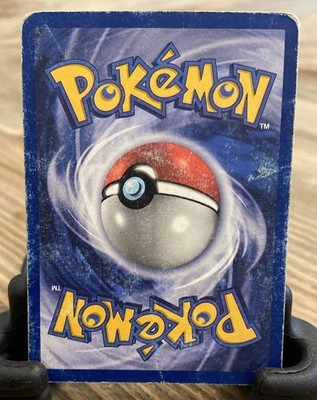 1995 eevee pokemon card value 51/64 Pokemon Card ULTRA RARE Pack! main image 0