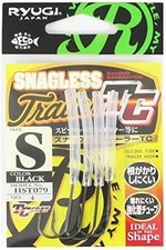 RYUGI SNAGLESS TRAILER TC HST079 bass fishing hook made in japan