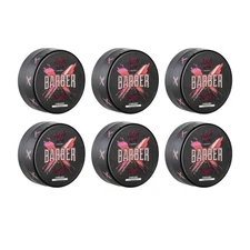 Marmara Barber Aqua Wax Tropical 5 oz Multipack