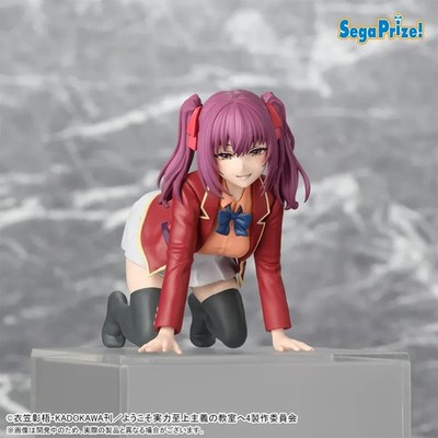 PSL Classroom of the Elite Chokonose Figure Amasawa Ichika