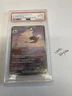Pokémon Charizard ex Special Illustration Rare Foil PSA 8 2023 MEW EN #199
