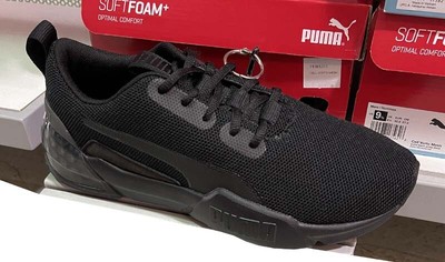 puma cell vorto