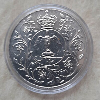 RARE | FIRST EDITION UK COINS | Silver Jubilee of Reign | 25