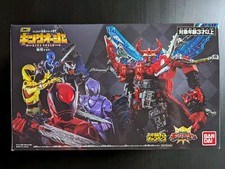 Ohsama Sentai King-Ohger  Special Plating Limited Ed MINIPLA Kit Japan Premier