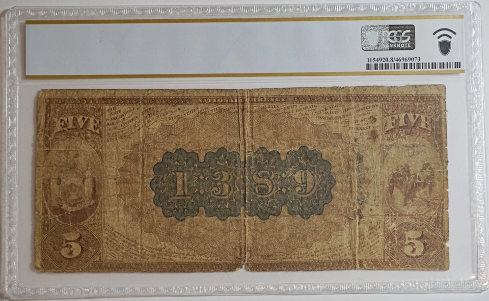 1882 $5 Brown Back Continental National Bank New York Charter 1389 PMG VG 8 - Image 2 of 2