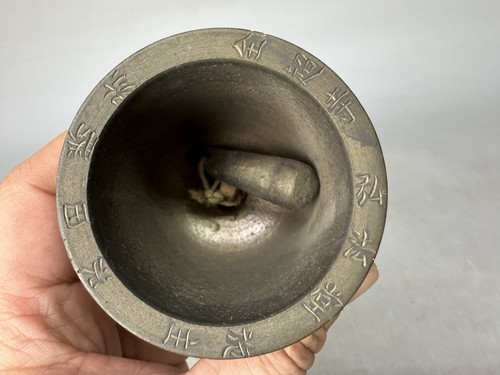 Y8924 Buddhist Altar Equipment Hand bell signed Japan antique Buddhism art - Picture 7 of 10