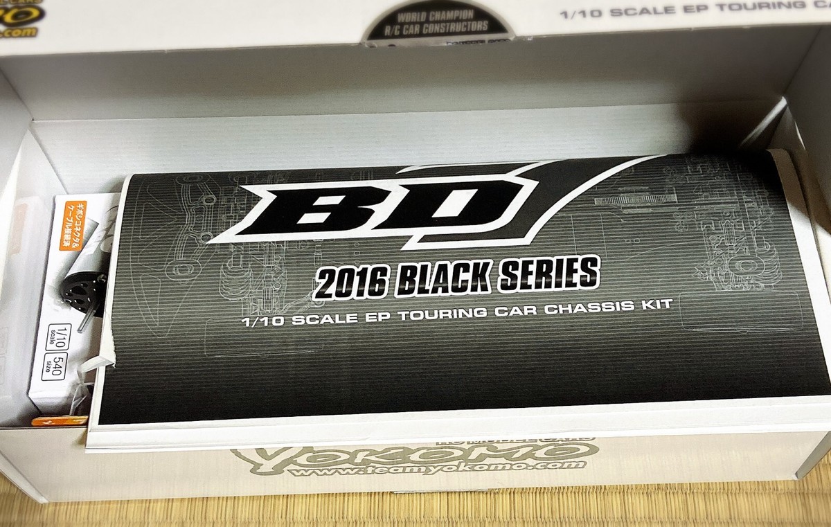 (動作未確認)Yokomo BD7 2016 BLACK SERIES 動作未確認)Yokomo BD7 2016 BLACK SERIES - メルカリ