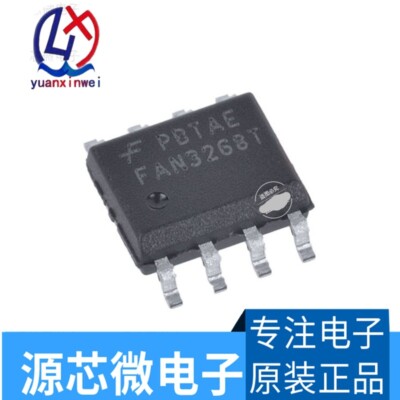 10PCS 6143 F6143 6143CS F6143CS FMS6143 FMS6143CS FMS6143CSX SOP8 #2/18 ...