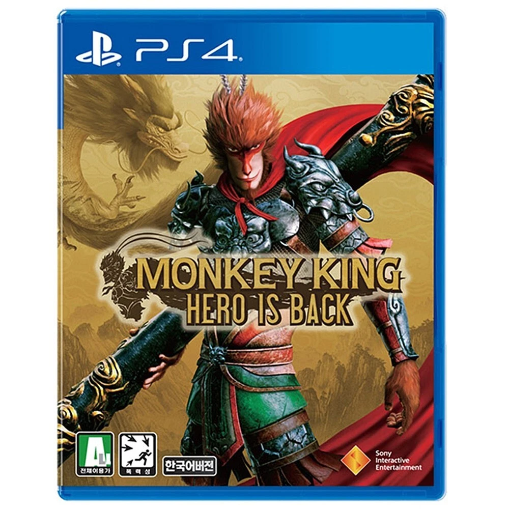 Monkey king ps4 hot sale