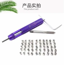 Wegmir Cycle Dropout Saver Kit Frame Derailleur Hanger Repair