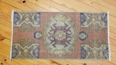 Vintage Turkish Tribal Rug 1'5' x 2'11''