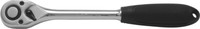 1X Umschaltknarre Ratsche 1/2 Zoll 278Mm Yato YT-0309