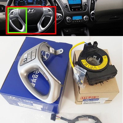 Hyundai 2011-2014+ Tucson iX35 Remote Control Switch 3PC=1SET | eBay