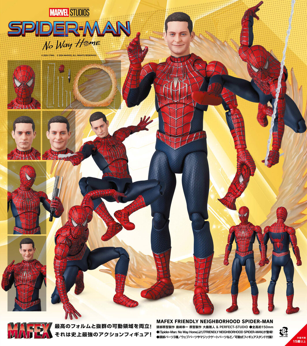 NEW MAFEX No. 241 Spider-Man No Way Home Friendly NEW MAFEX No. 241 Spider-Man No Way Home Friendly