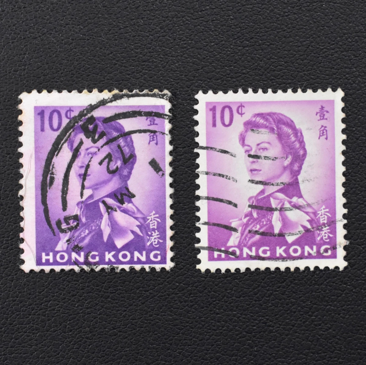 Handstamped Used Hong Kong Stamps (Pre - 1997) for sale | eBay
