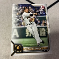 Kazuma Okamoto 2022 Bowman NPB Nippon Baseball #41 MLB Posting