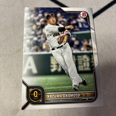 Kazuma Okamoto 2022 Bowman NPB Nippon Baseball #41 MLB Posting | eBay