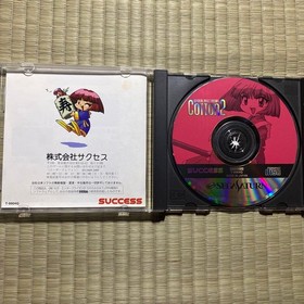 Cotton 2 Sega Saturn SS Success Shmup 2D Shooter Arcade Japan Import Game