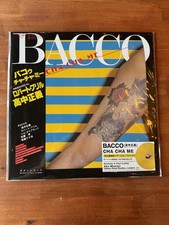 BACCO/Cha Cha Me Masayoshi Takanaka UPJY9541 ...
