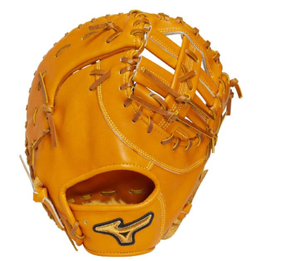 Mizuno Pro Hardball First Base Mitt Leather Baseball Glove Limited