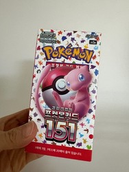 Pokemon 151 SV2a Scarlet & Violet Booster Box
