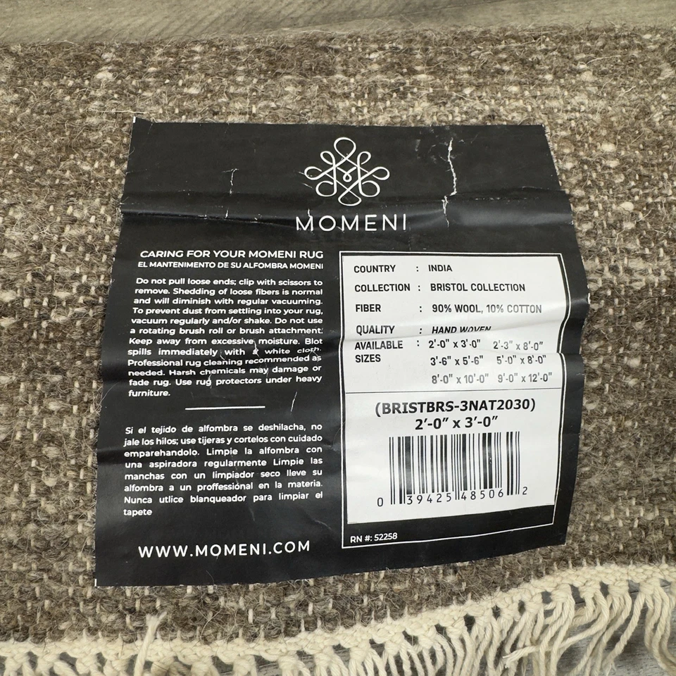 Pottery Barn /Momeni Bristol Hanisi 奖章手工编织小地毯 2' x 3' 阅读 — 第 4/4 张图片