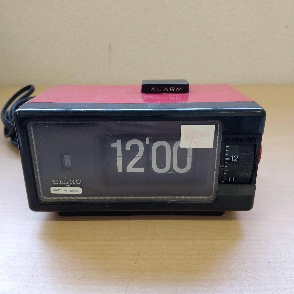 vintage seiko flip clock red black with alarm retro tabletop japan tested workin - Image 2 of 4