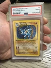 1999 Pokemon Base Set 1st Edition Machamp Holo Rare #8/102 PSA 2