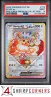 2025 POKEMON SVP EN-SV PROMO PRE SUPER-PREMIUM COLLECTION #174 EEVEE ex PSA 9
