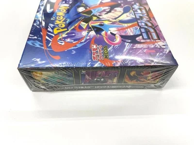 IN STOCK Pokemon Japanese Ninja Spinner M4 Booster Box Mega