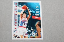 1992-93 Upper Deck Basketball  Card Complete Finish Your List Set UPick #251-510