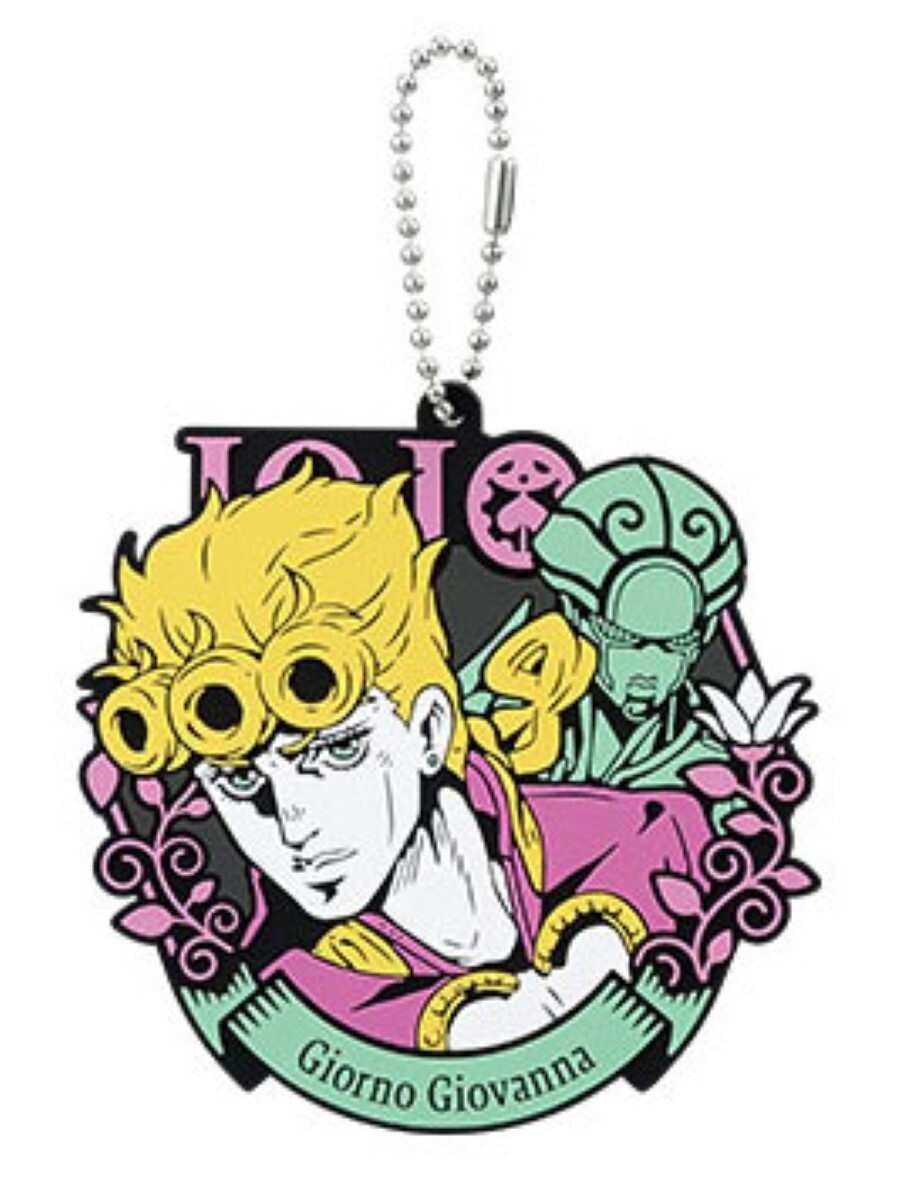PSL JoJo's Bizarre Adventure Rubber Keychain IKGW#1 Giorno BANDAI