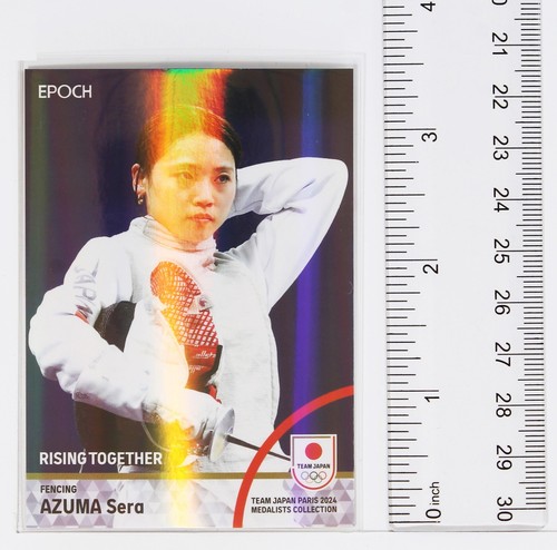 SERA AZUMA No.42 ( FENCING) - 2024 TEAM JAPAN Trading Holo Card - Picture 2 of 3