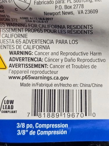 (QTY 20) PROFLO PFX146323 3/8" COMPRESSION 16" LENGTH FAUCET SUPPLY LINE - Picture 3 of 7