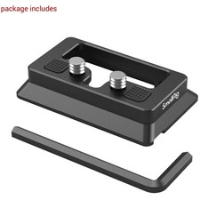 DJI RS 2 / RSC 2 Quick Release Plate - 3154