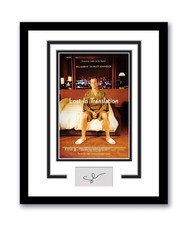 Lost In Translation Sofia Coppola Autographed Signed 11x14 Framed Photo ACOA