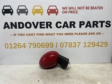 2006 - 2012 MINI COOPER R56 DRIVER FRONT RIGHT SIDE WING MIRROR RED 020904