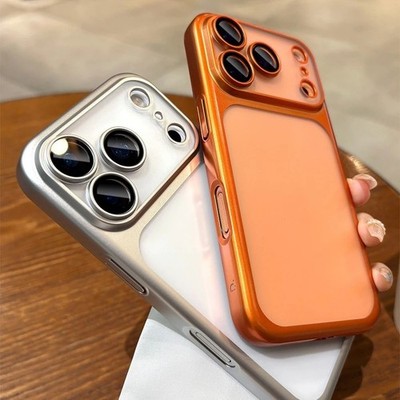 Ultradünne Matte Hülle für iPhone 17 Pro Max/17 Pro   Hart PC mit Linsenschutz