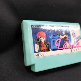 Nintendo Layla Famicom Software Game Cartridge for NES Used