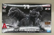 Ichiban Kuji Godzilla 70TH ANNIVERSARY A Prize Godzilla 1954 Nati