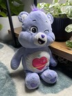 Care Bears Daydream Bear 40cm Purple Winking Plush Hunter Leisure 2024
