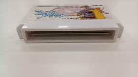 Square Sqf-Ff Final Fantasy Famicom NES