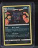2019 Pokemon Sun & Moon Unbroken Bonds Holo #117 Greninja